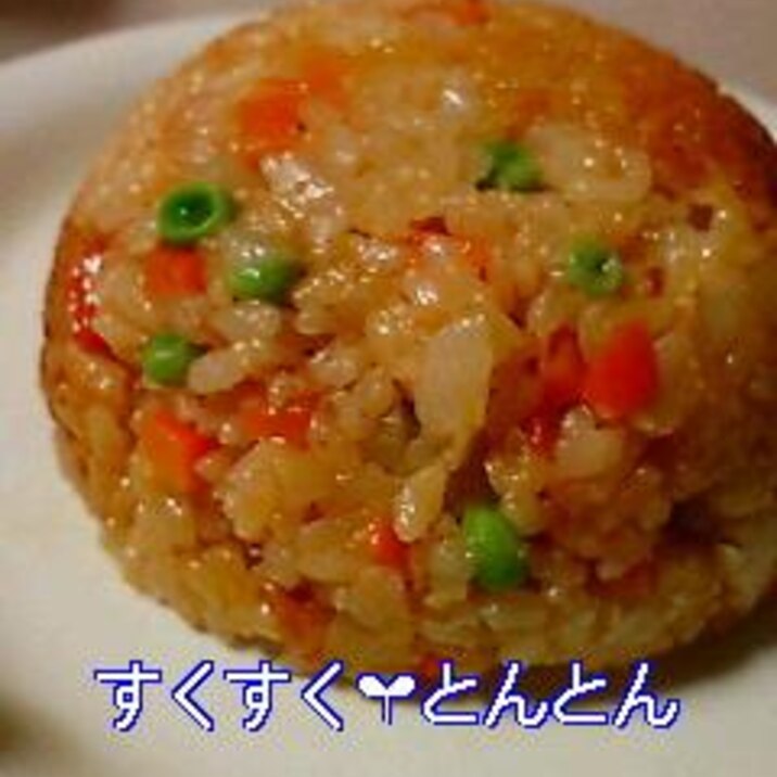 簡単おやまごはん☆炊飯器でチキンライス